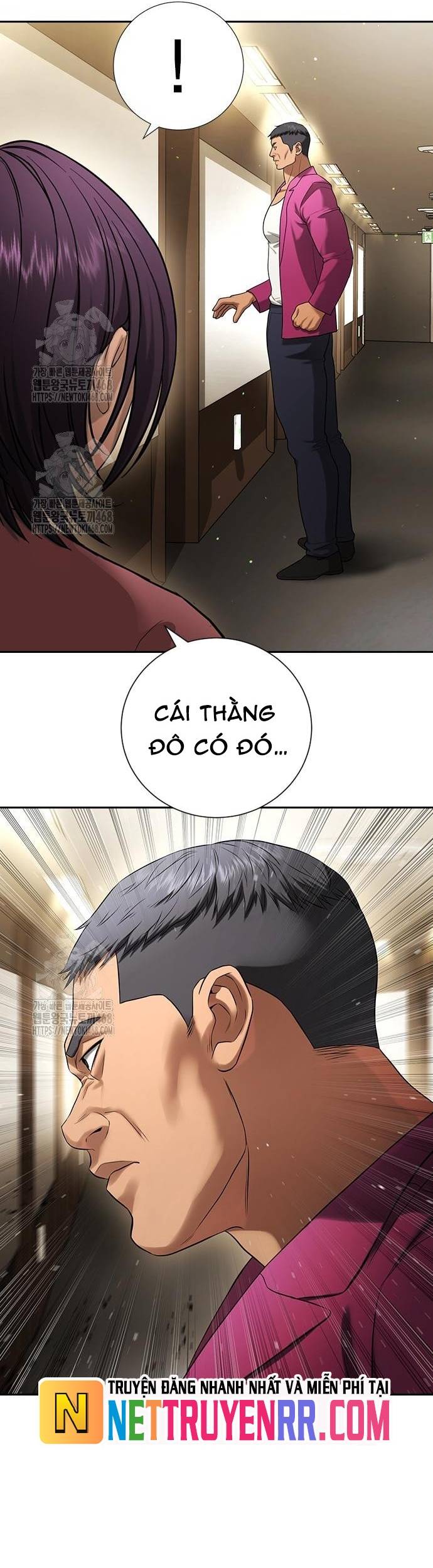 Goo Sera Chapter 33 - Trang 3