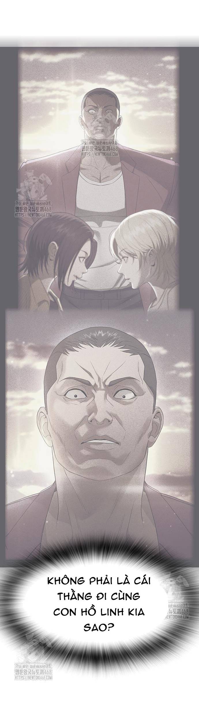 Goo Sera Chapter 33 - Trang 3