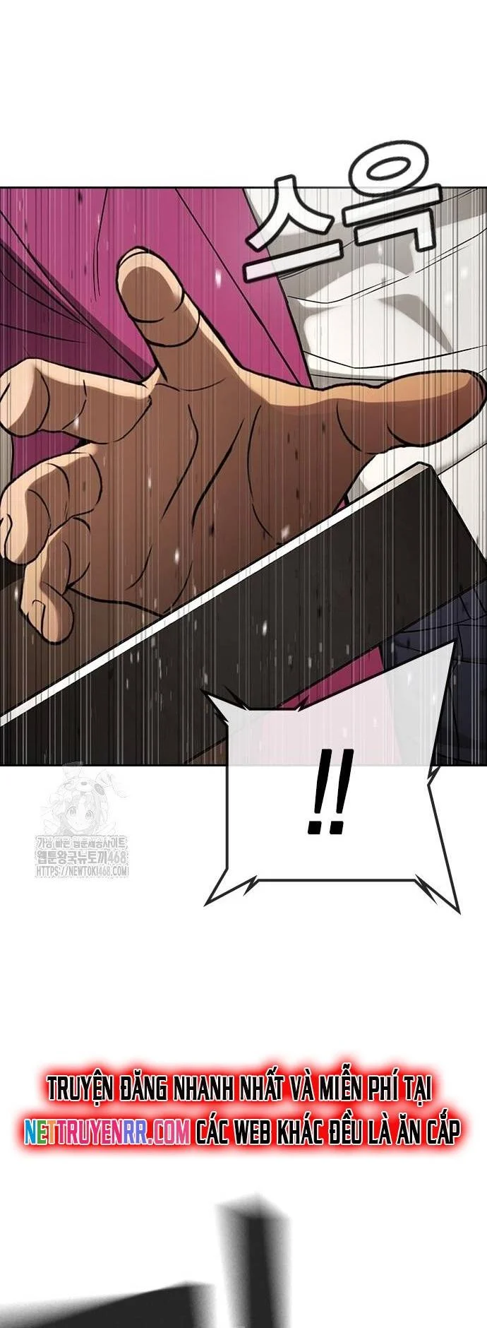 Goo Sera Chapter 33 - Trang 3