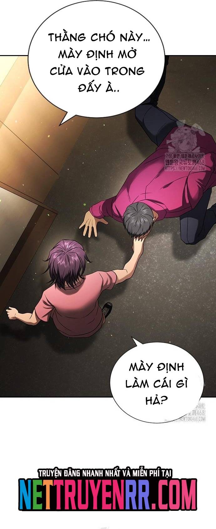 Goo Sera Chapter 33 - Trang 3