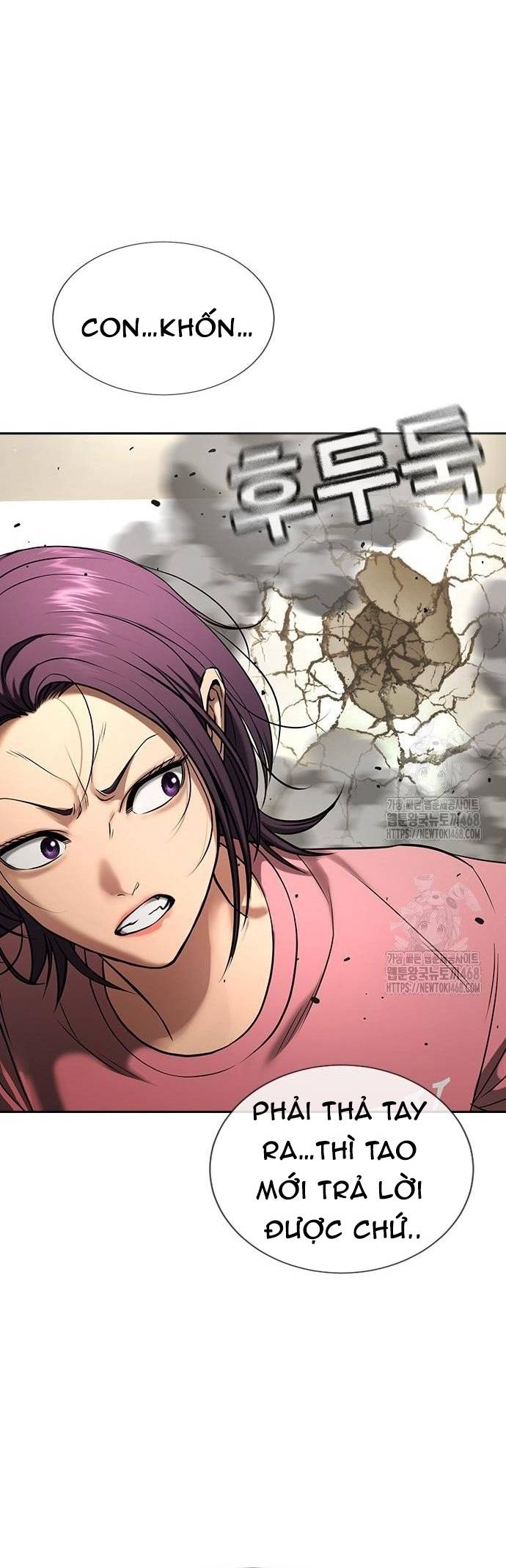 Goo Sera Chapter 33 - Trang 3