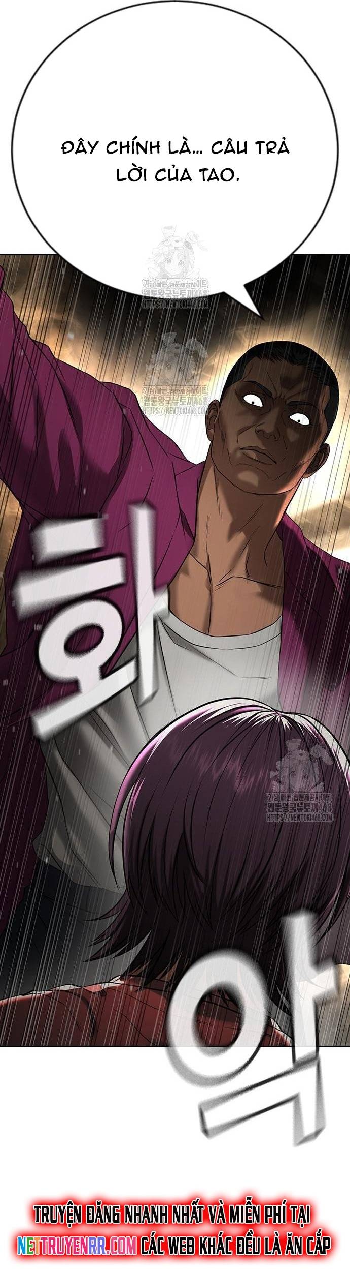 Goo Sera Chapter 33 - Trang 3