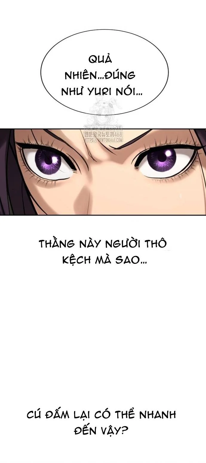 Goo Sera Chapter 33 - Trang 3