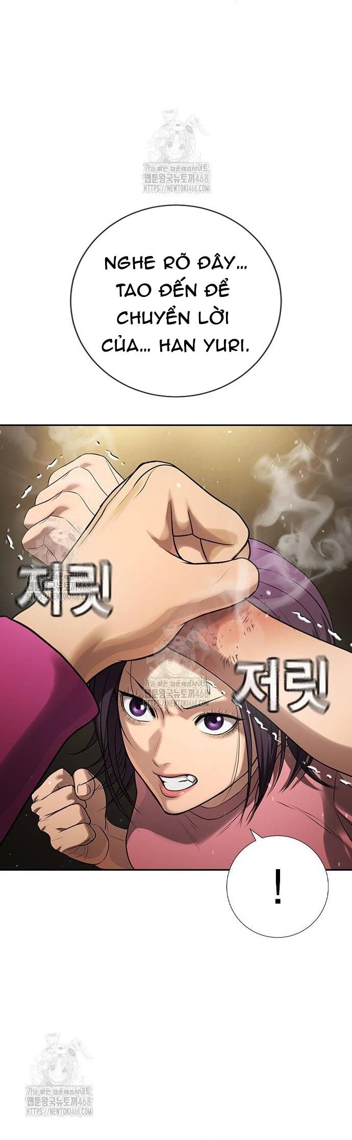 Goo Sera Chapter 33 - Trang 3