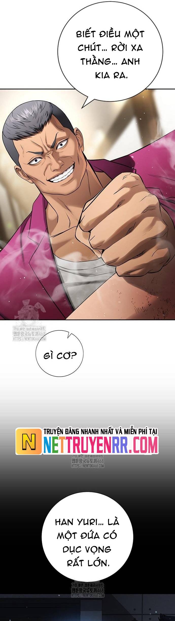 Goo Sera Chapter 33 - Trang 3