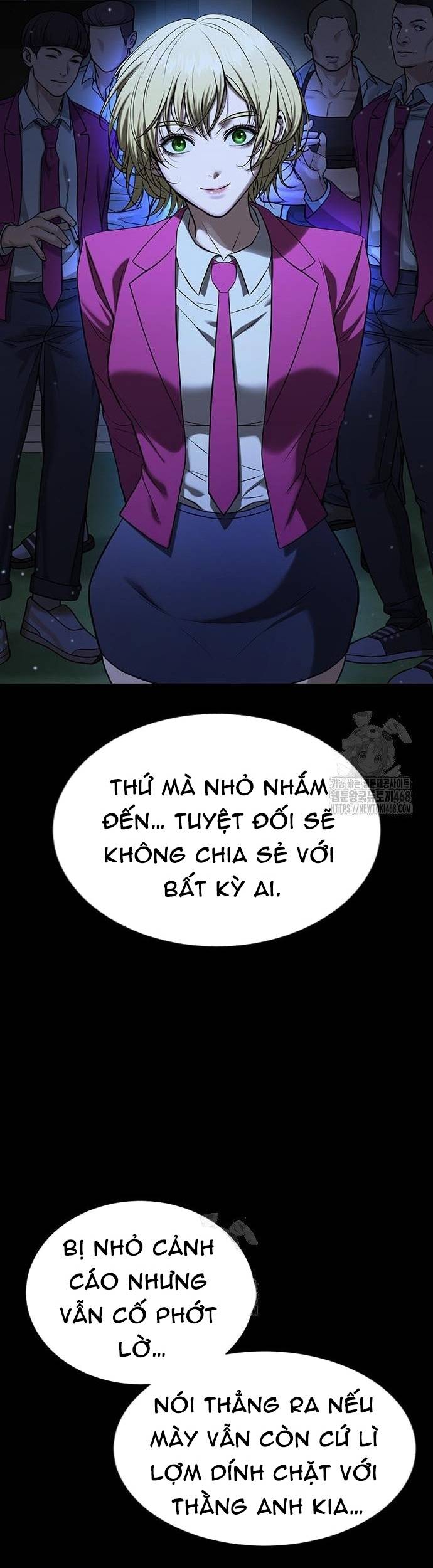 Goo Sera Chapter 33 - Trang 3
