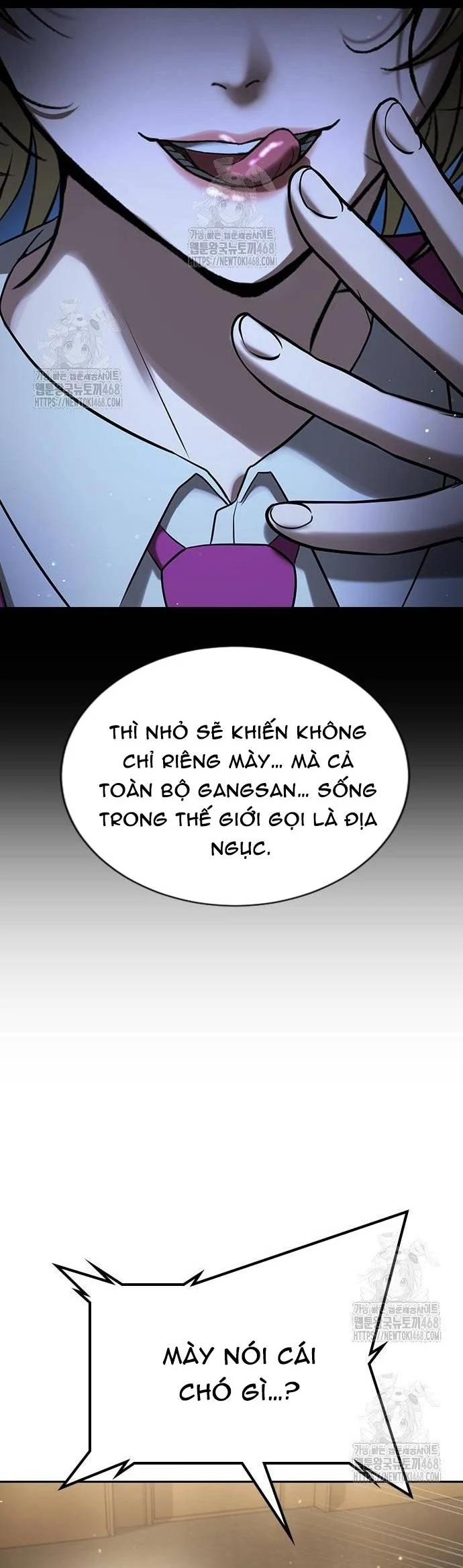 Goo Sera Chapter 33 - Trang 3