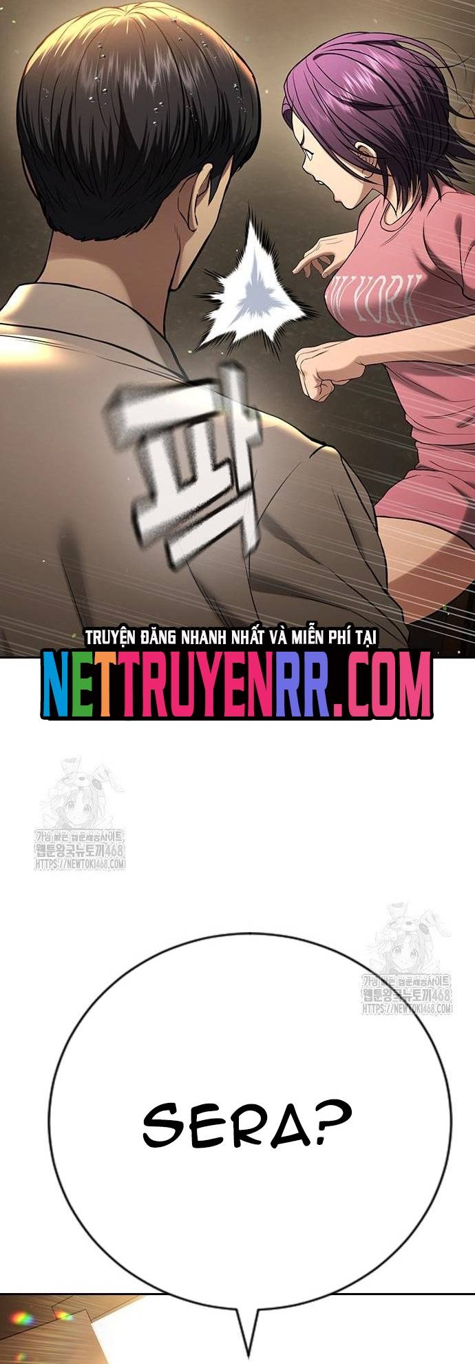 Goo Sera Chapter 33 - Trang 3