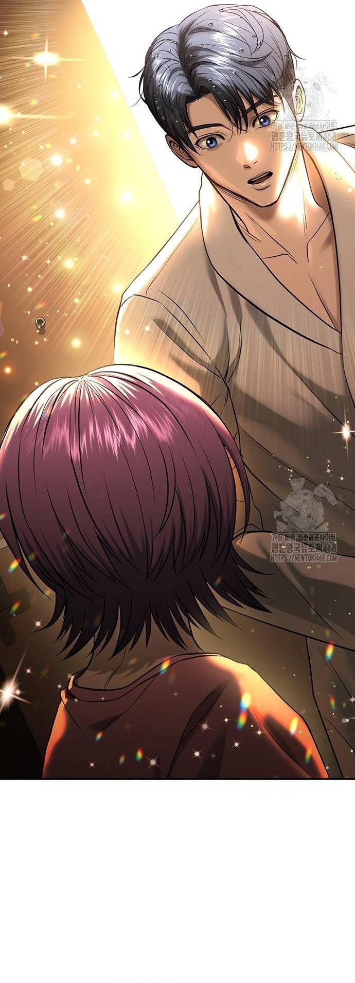 Goo Sera Chapter 33 - Trang 3