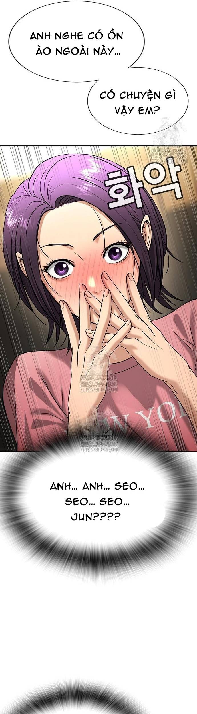 Goo Sera Chapter 33 - Trang 3