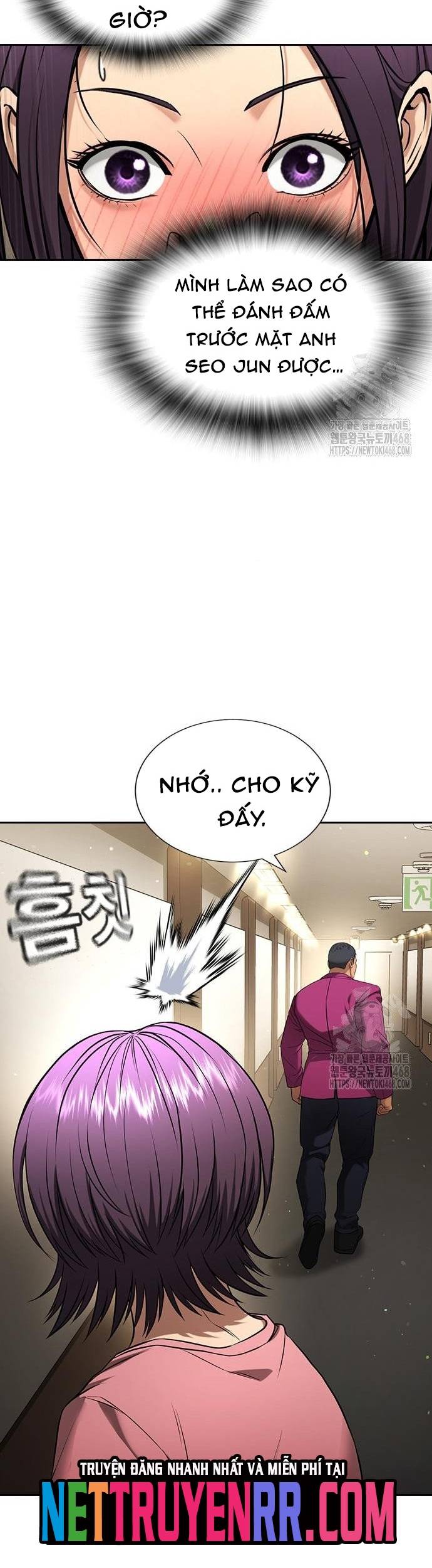 Goo Sera Chapter 33 - Trang 3