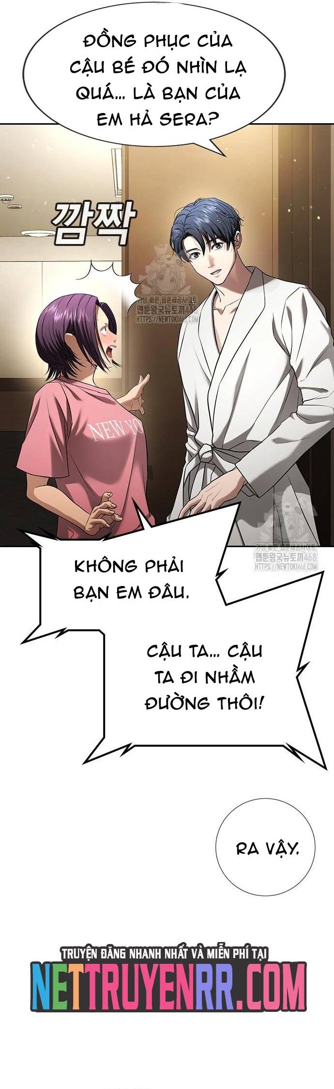 Goo Sera Chapter 33 - Trang 3