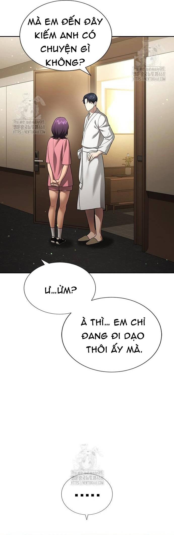 Goo Sera Chapter 33 - Trang 3