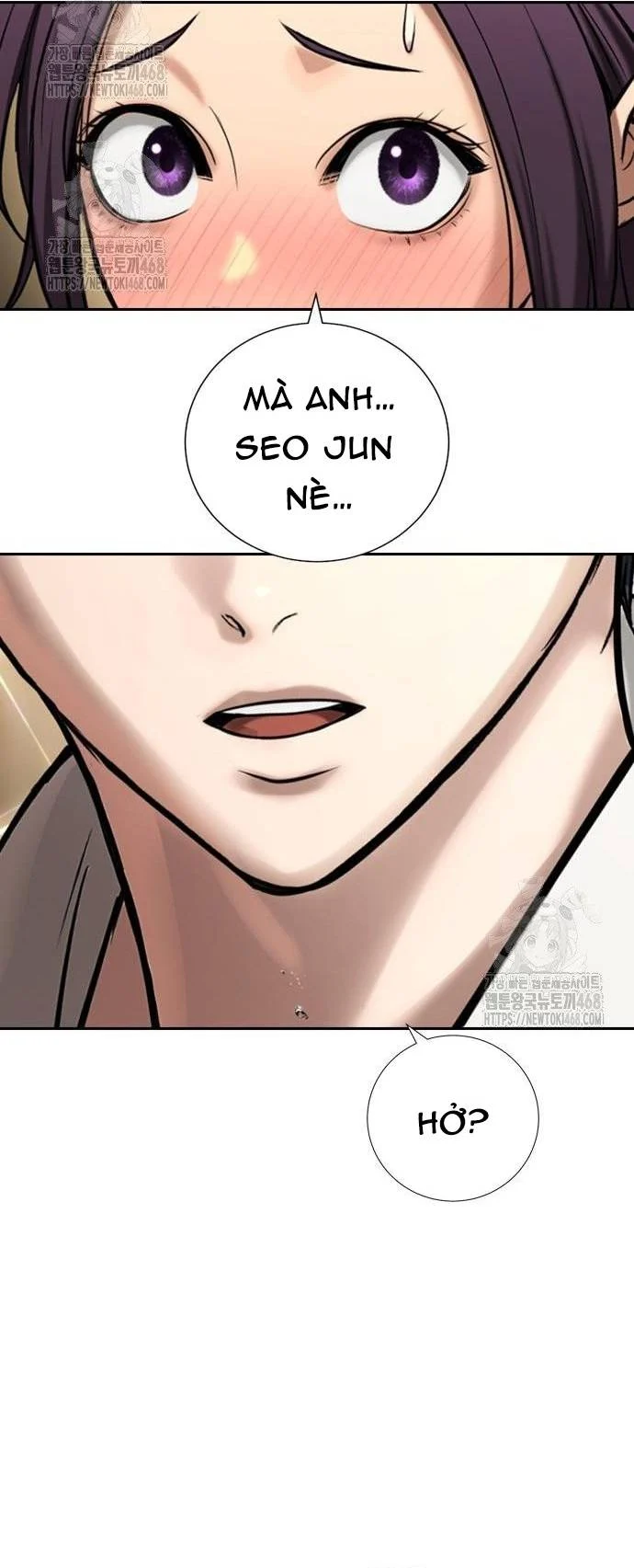 Goo Sera Chapter 33 - Trang 3