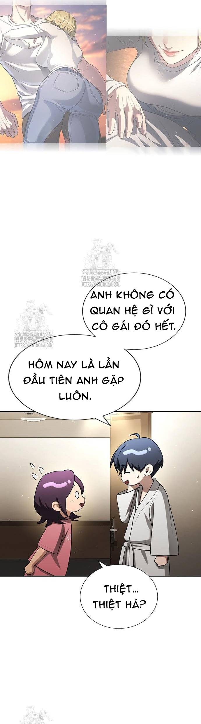Goo Sera Chapter 33 - Trang 3