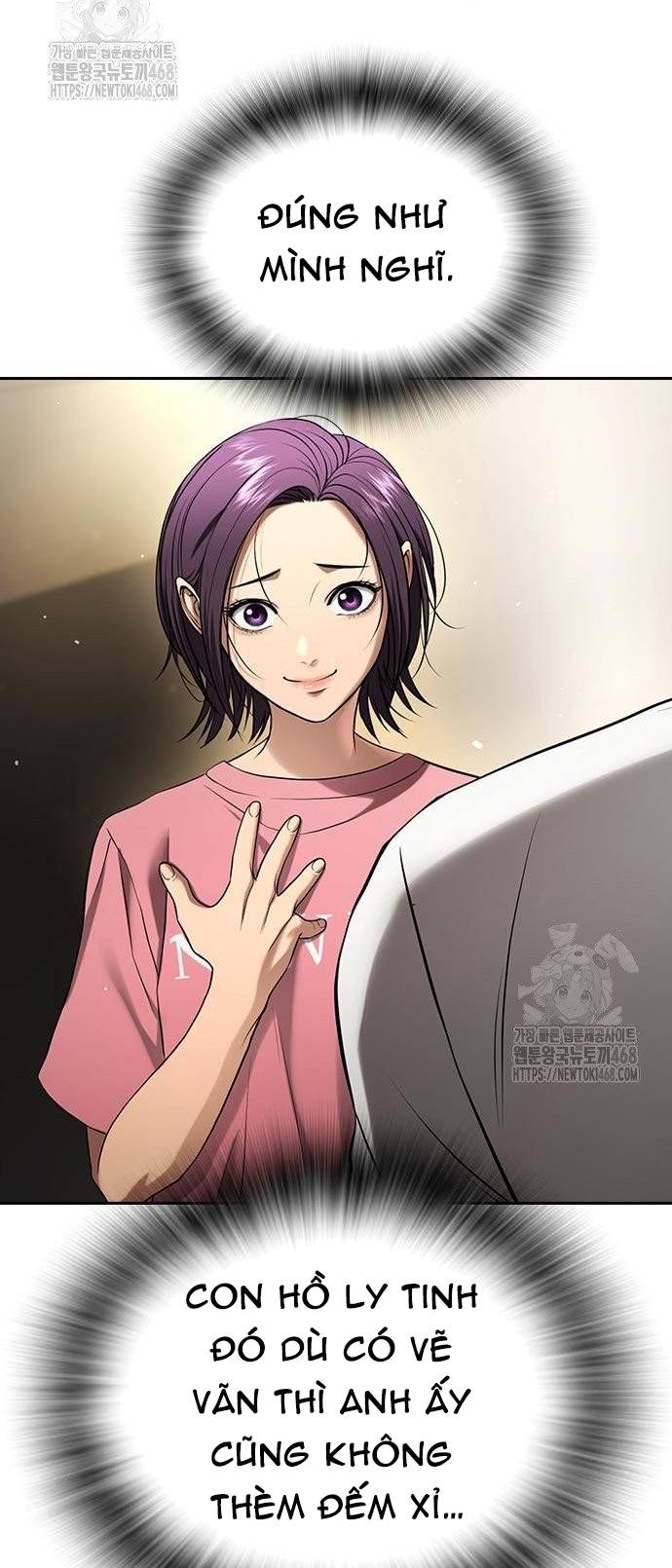 Goo Sera Chapter 33 - Trang 3