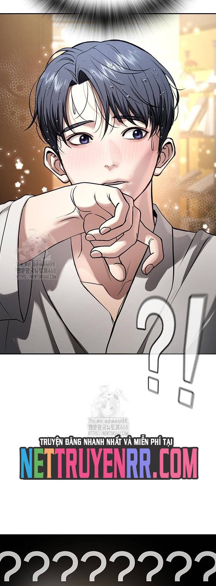 Goo Sera Chapter 33 - Trang 3