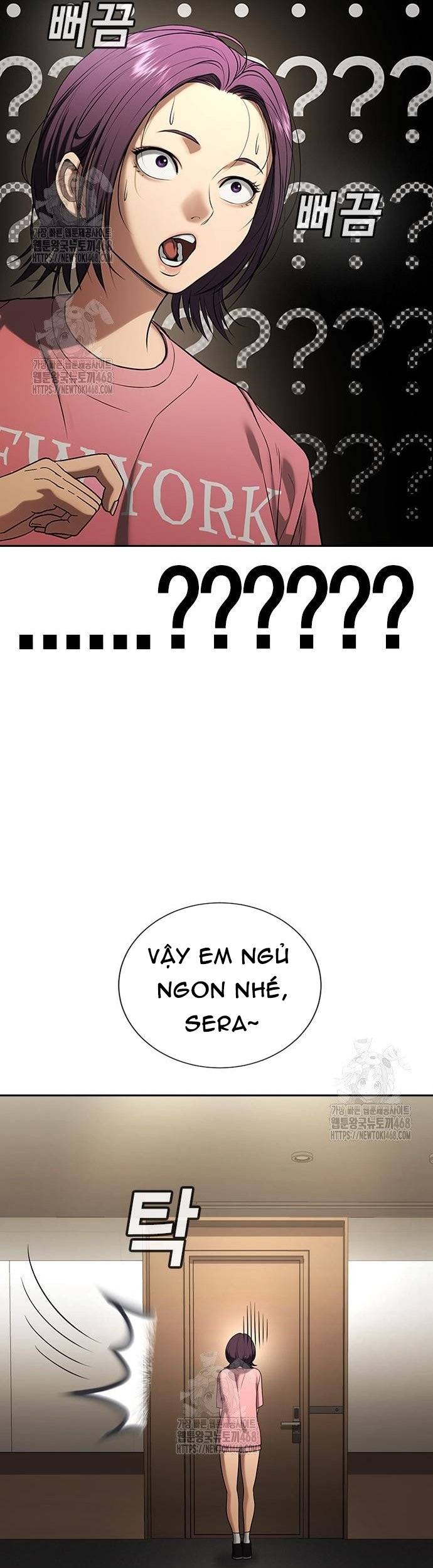 Goo Sera Chapter 33 - Trang 3