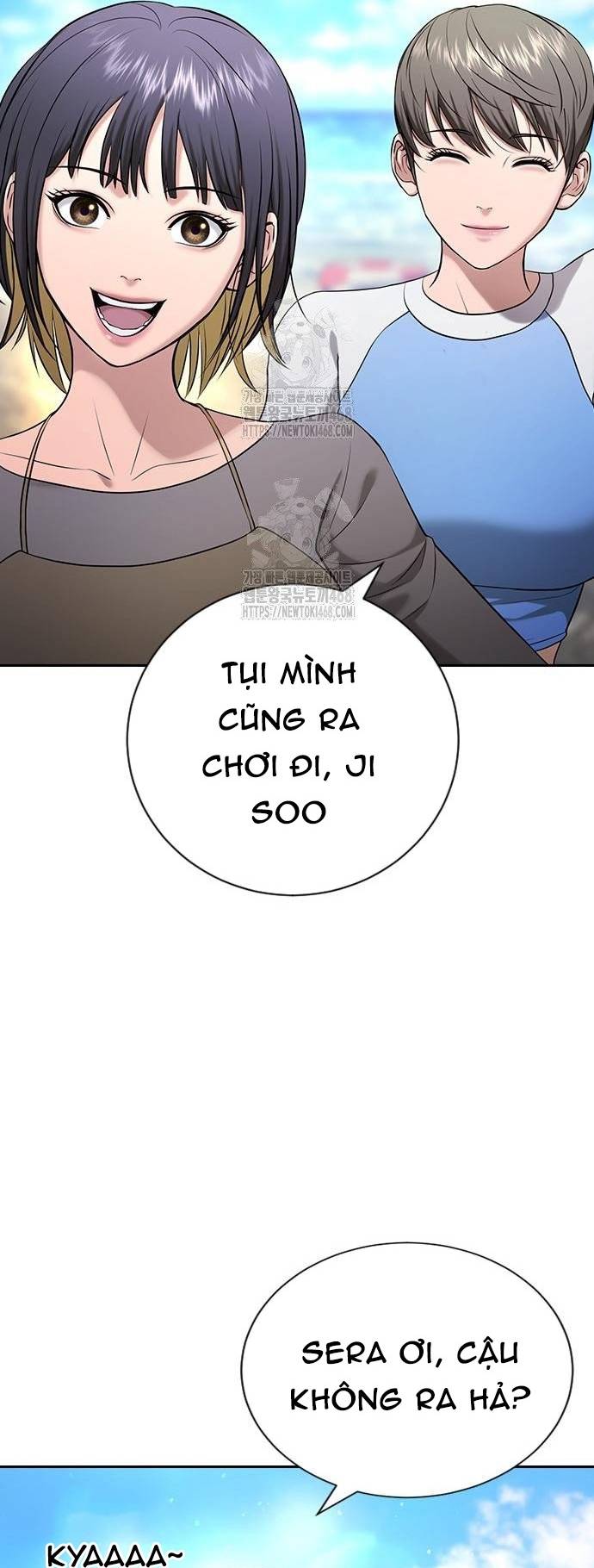 Goo Sera Chapter 33 - Trang 3
