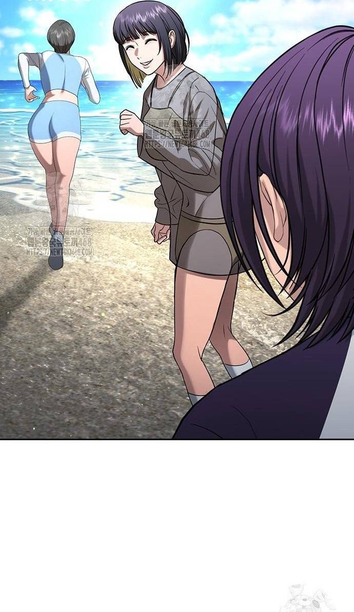Goo Sera Chapter 33 - Trang 3