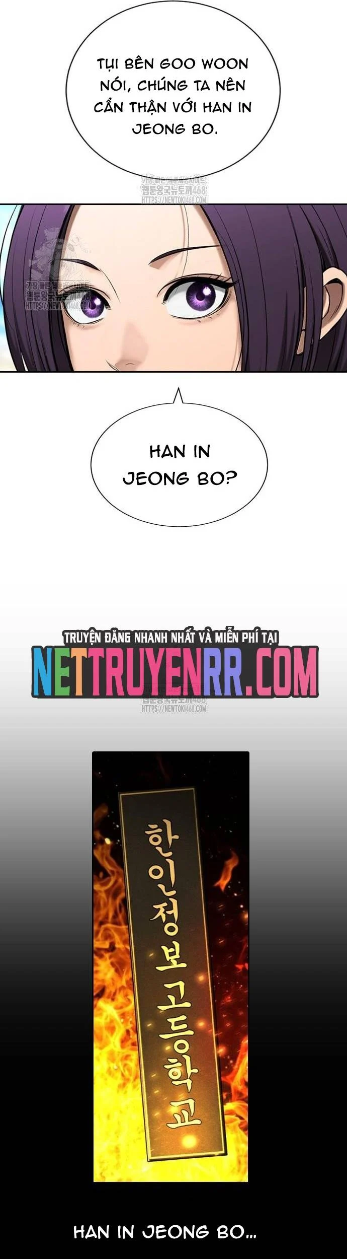 Goo Sera Chapter 33 - Trang 3