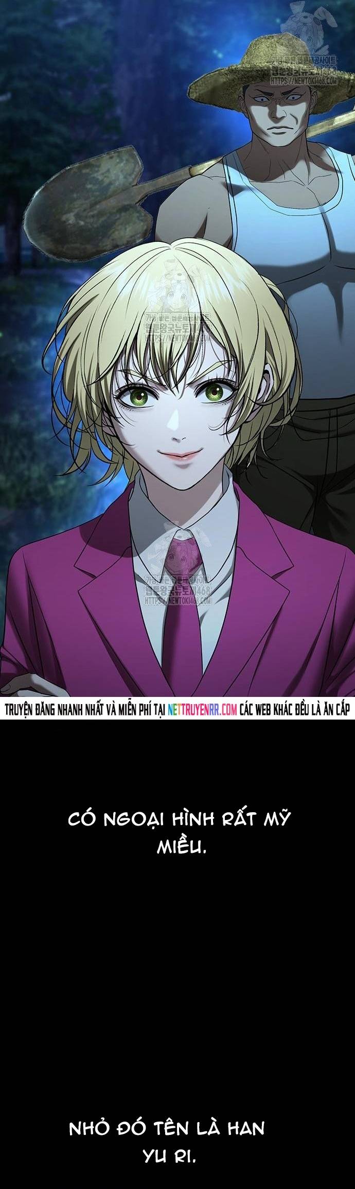 Goo Sera Chapter 33 - Trang 3