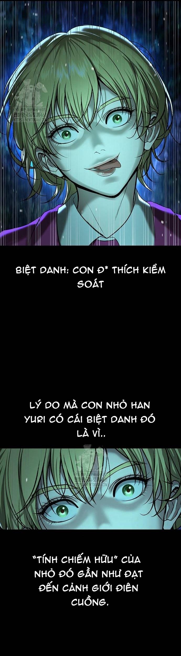 Goo Sera Chapter 33 - Trang 3