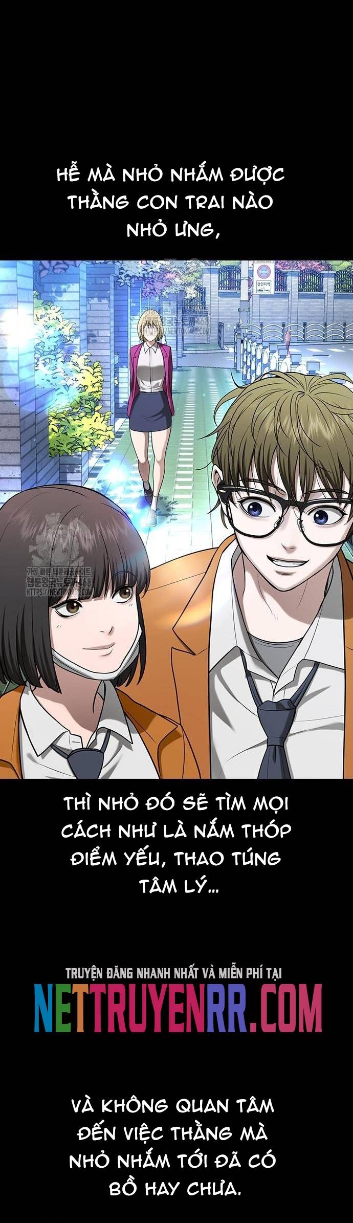 Goo Sera Chapter 33 - Trang 3