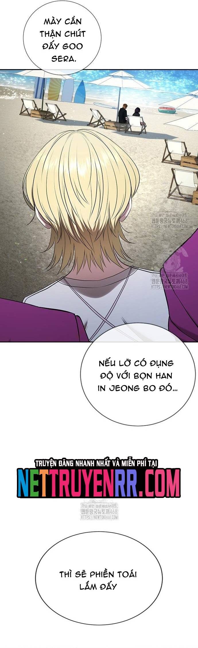 Goo Sera Chapter 33 - Trang 3