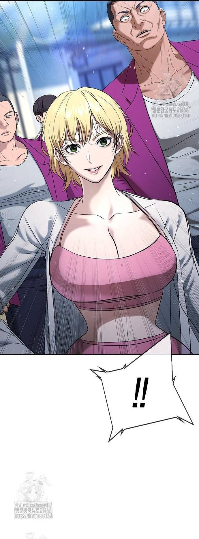 Goo Sera Chapter 33 - Trang 3