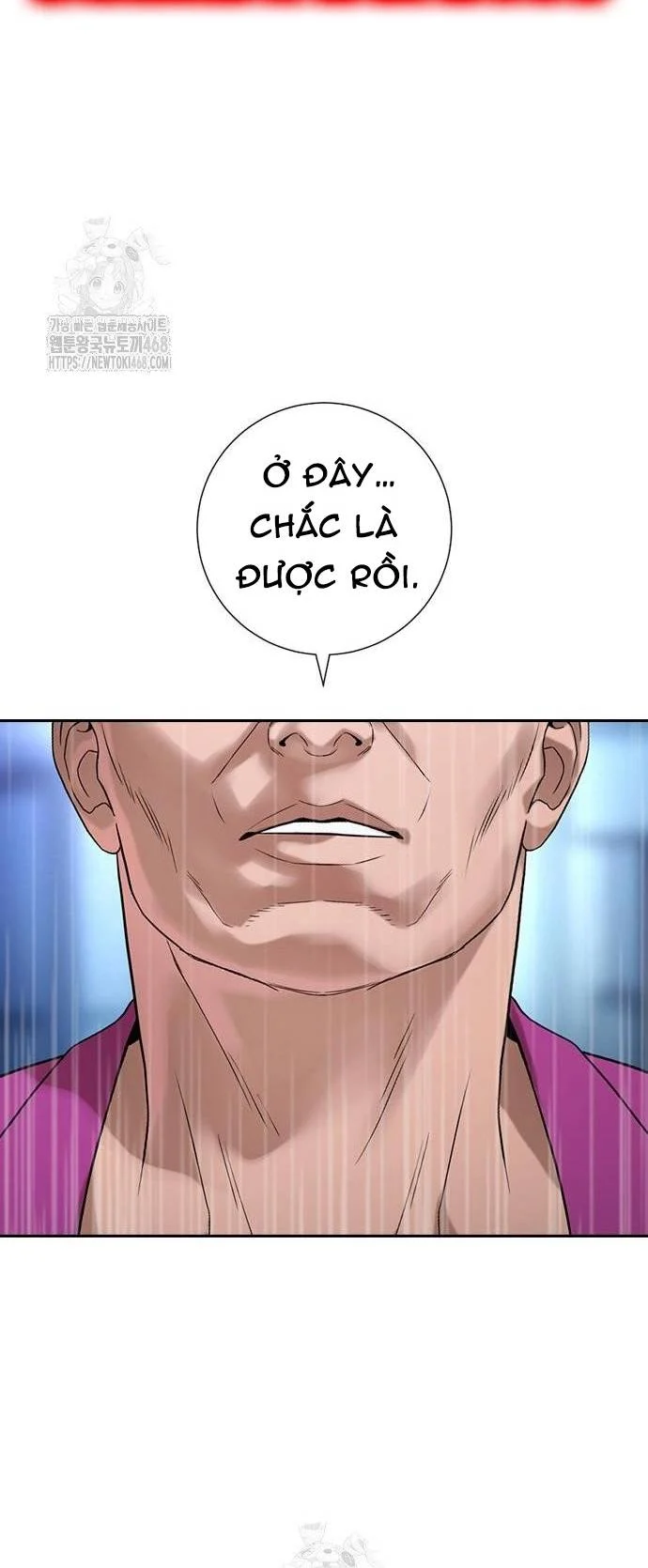 Goo Sera Chapter 33 - Trang 3