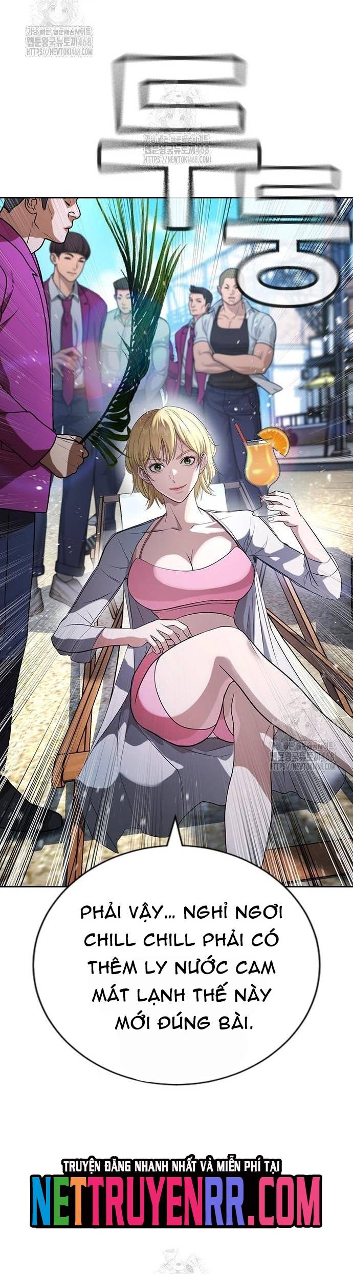 Goo Sera Chapter 33 - Trang 3
