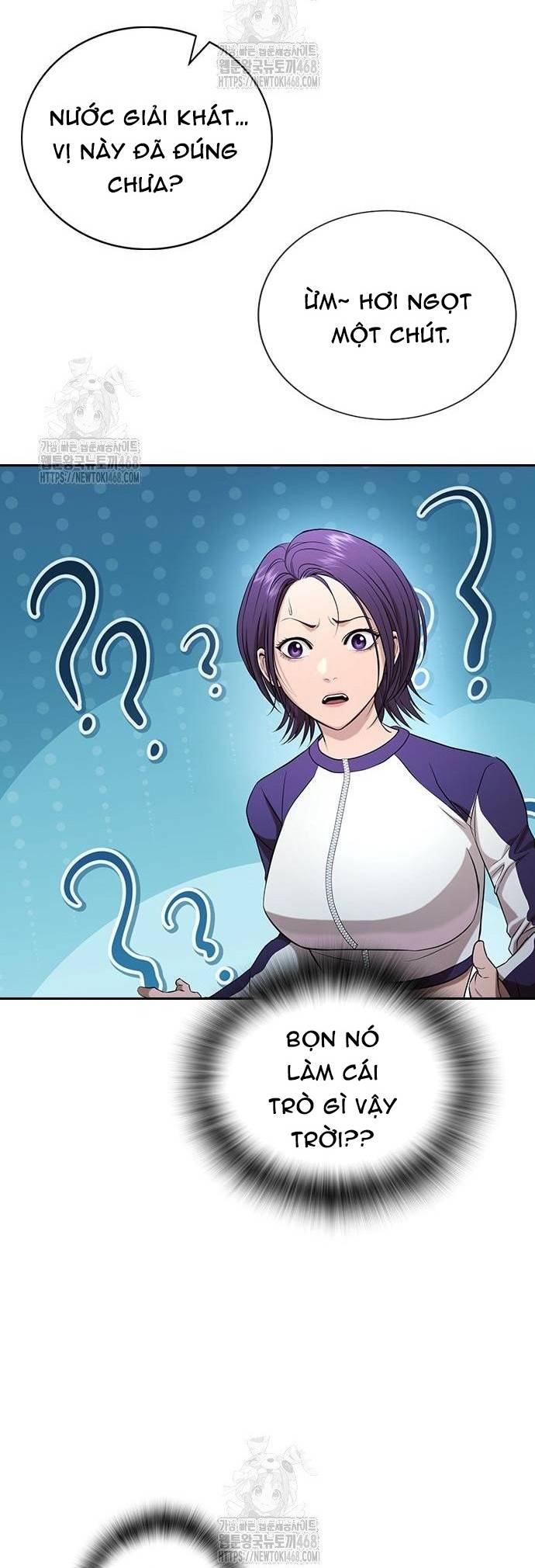 Goo Sera Chapter 33 - Trang 3
