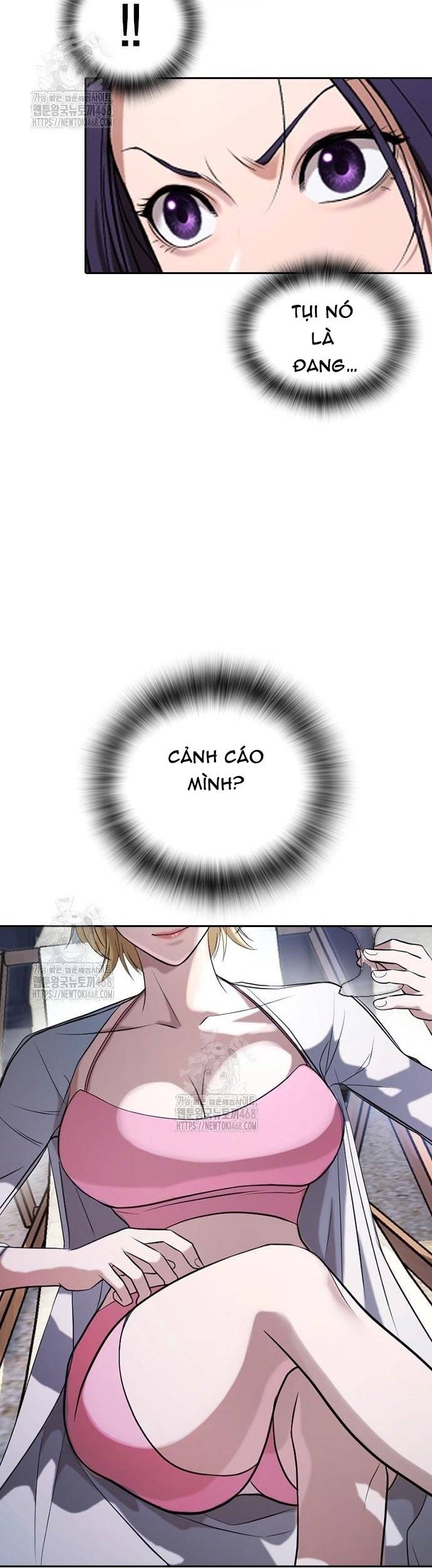 Goo Sera Chapter 33 - Trang 3