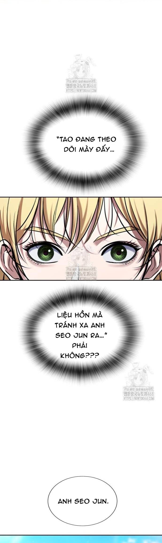 Goo Sera Chapter 33 - Trang 3