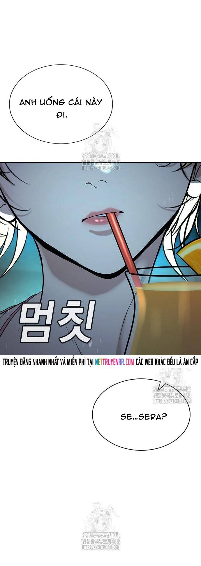 Goo Sera Chapter 33 - Trang 3