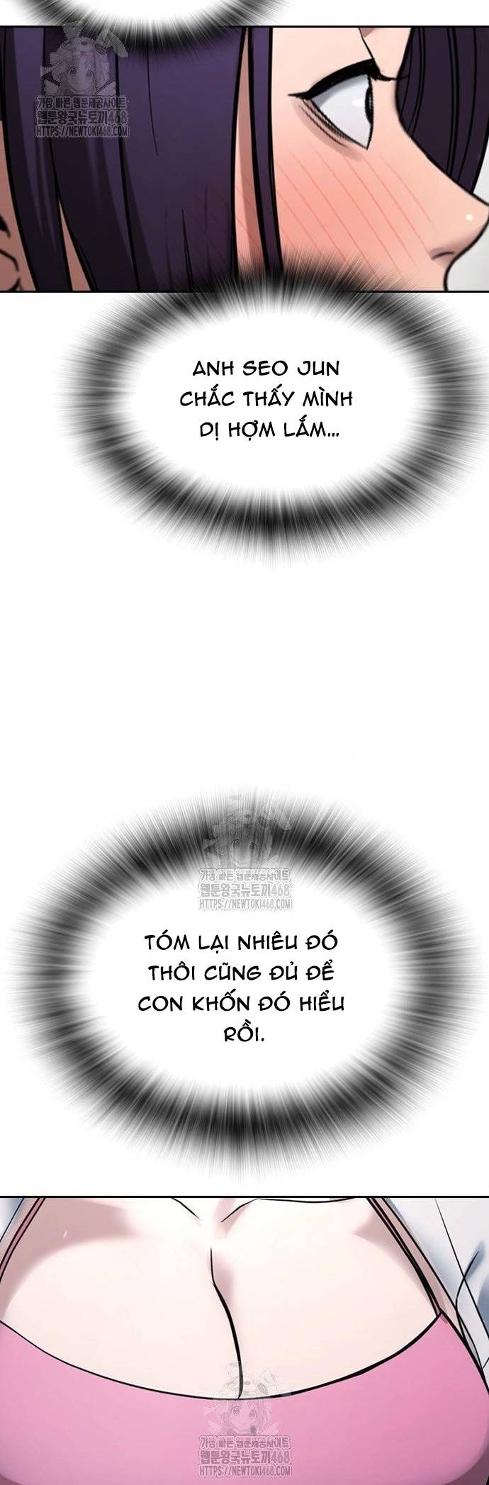 Goo Sera Chapter 33 - Trang 3