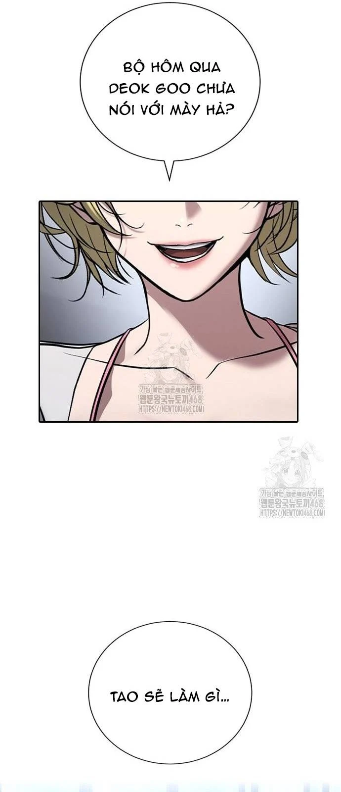 Goo Sera Chapter 33 - Trang 3