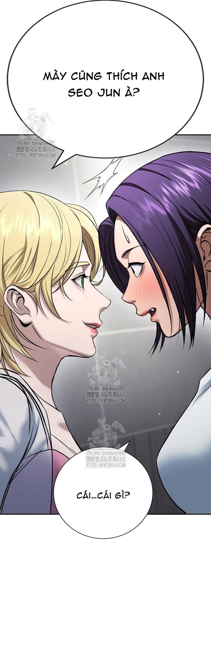 Goo Sera Chapter 33 - Trang 3
