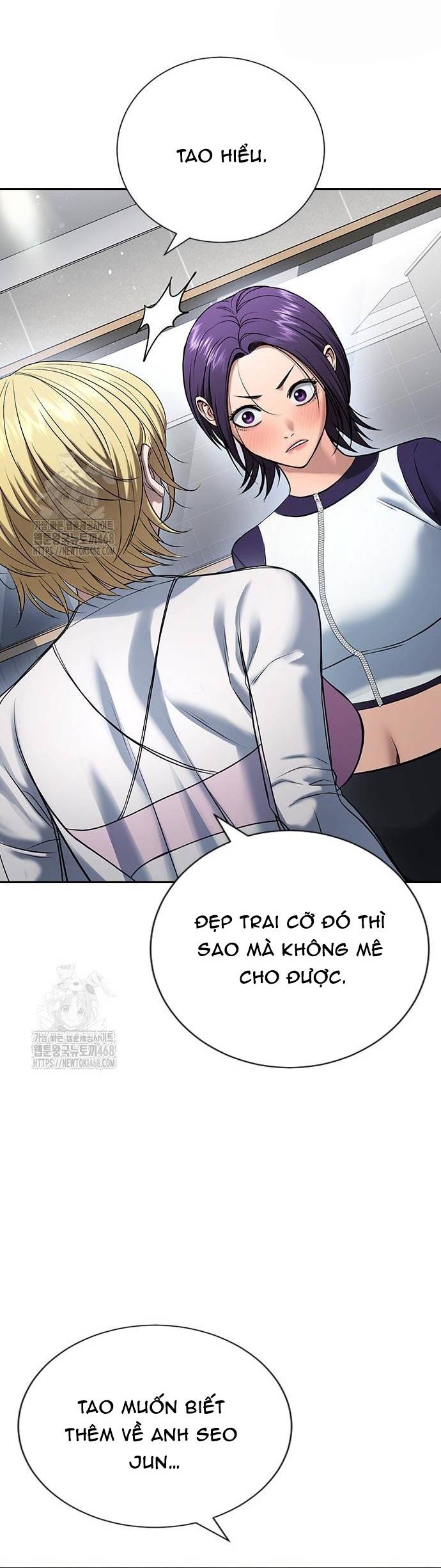 Goo Sera Chapter 33 - Trang 3