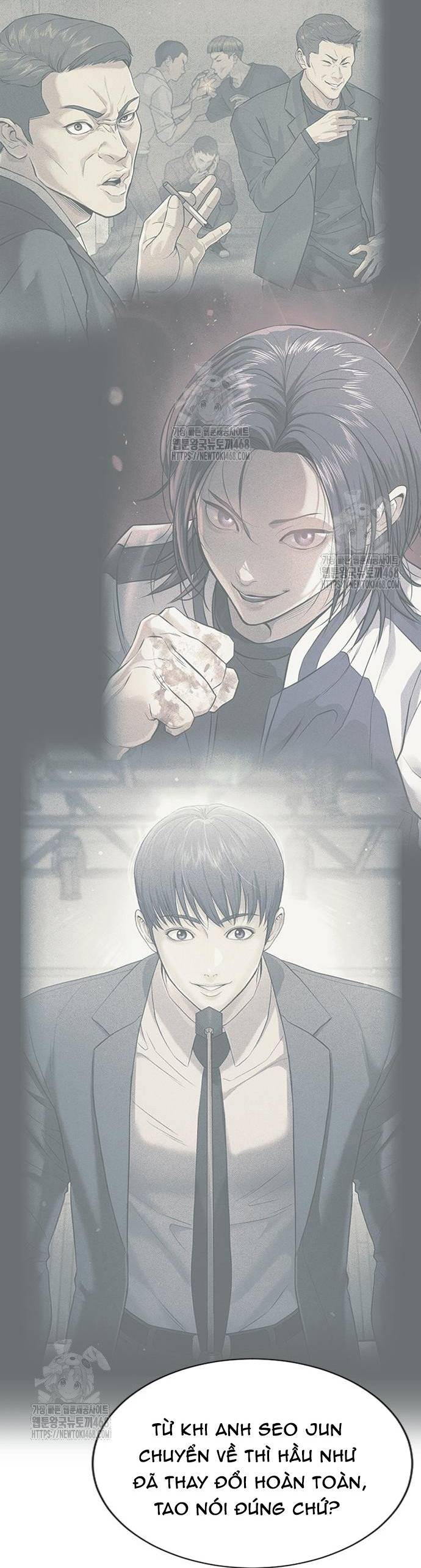 Goo Sera Chapter 33 - Trang 3