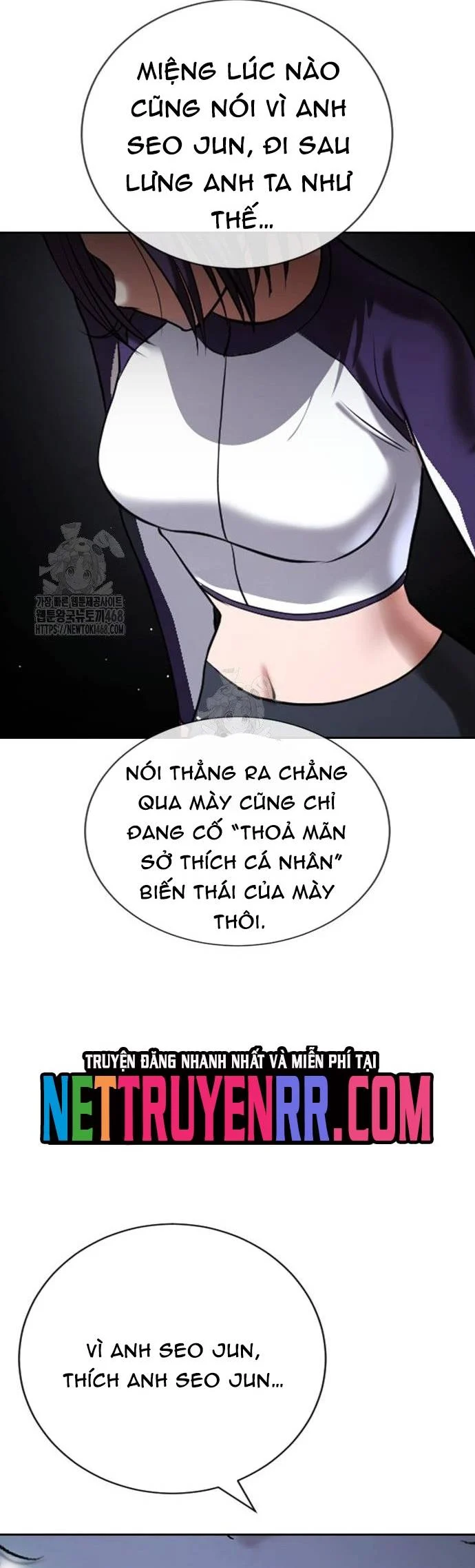 Goo Sera Chapter 33 - Trang 3
