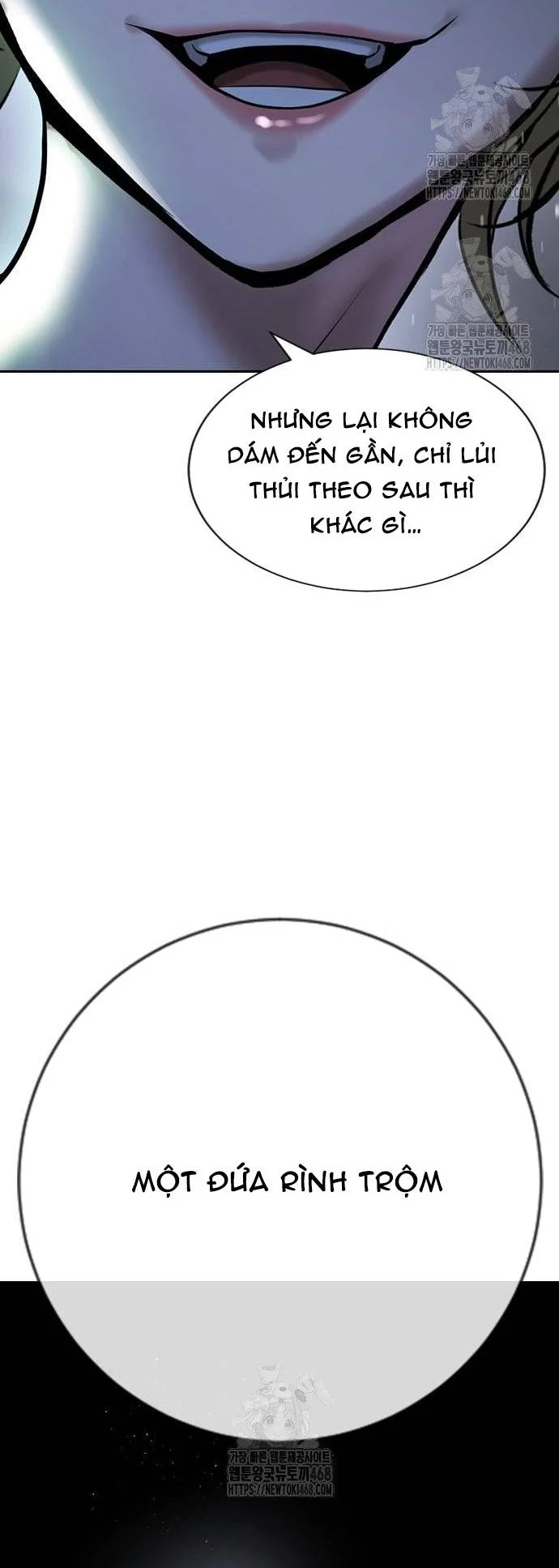 Goo Sera Chapter 33 - Trang 3