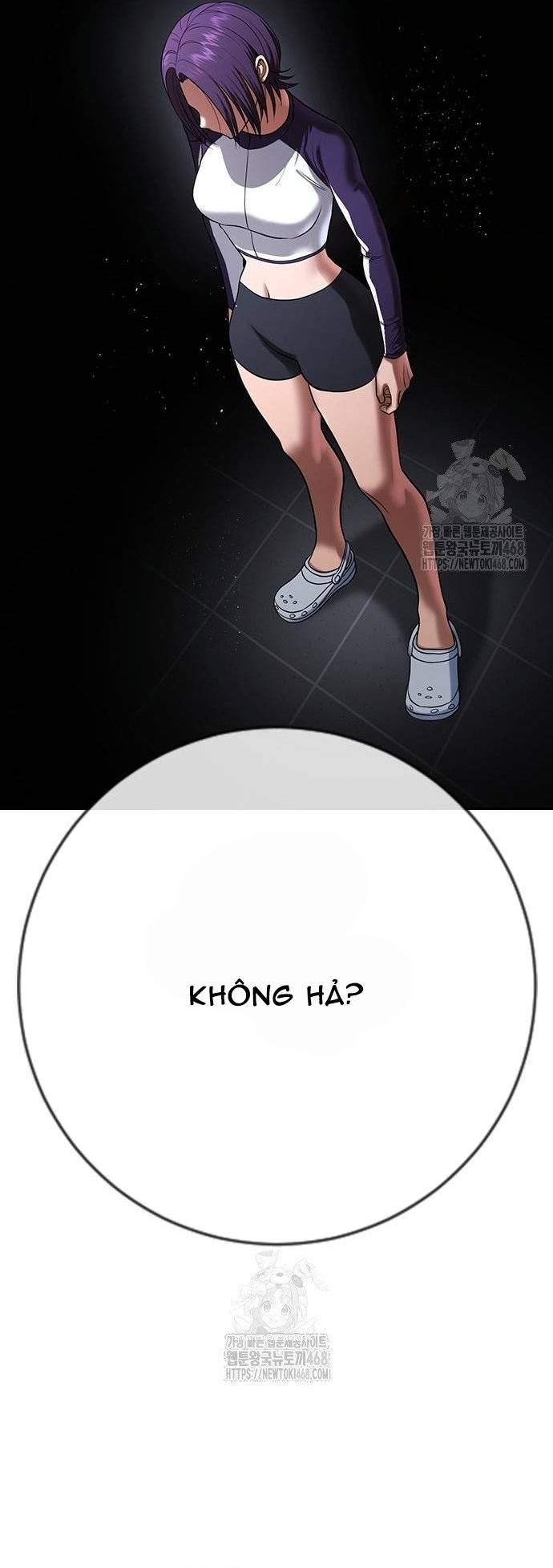 Goo Sera Chapter 33 - Trang 3