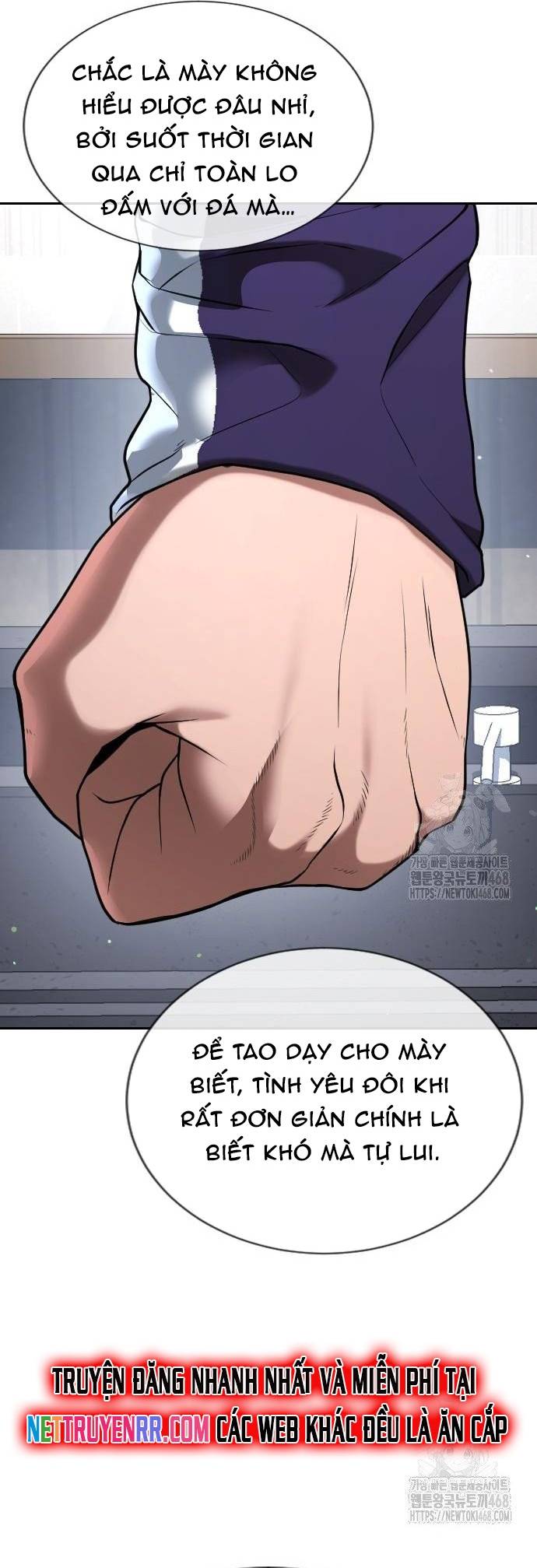 Goo Sera Chapter 33 - Trang 3