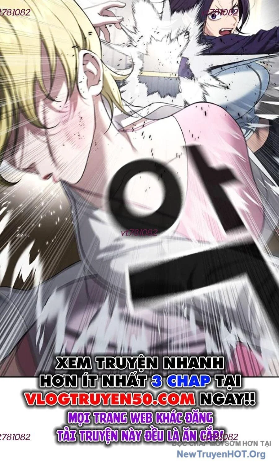 Goo Sera Chapter 34 - Trang 2