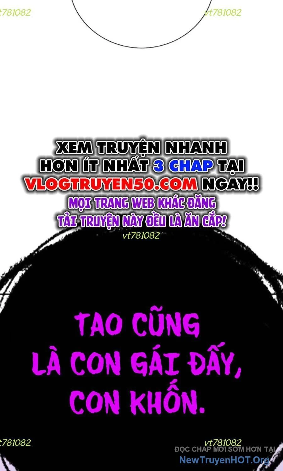 Goo Sera Chapter 34 - Trang 2
