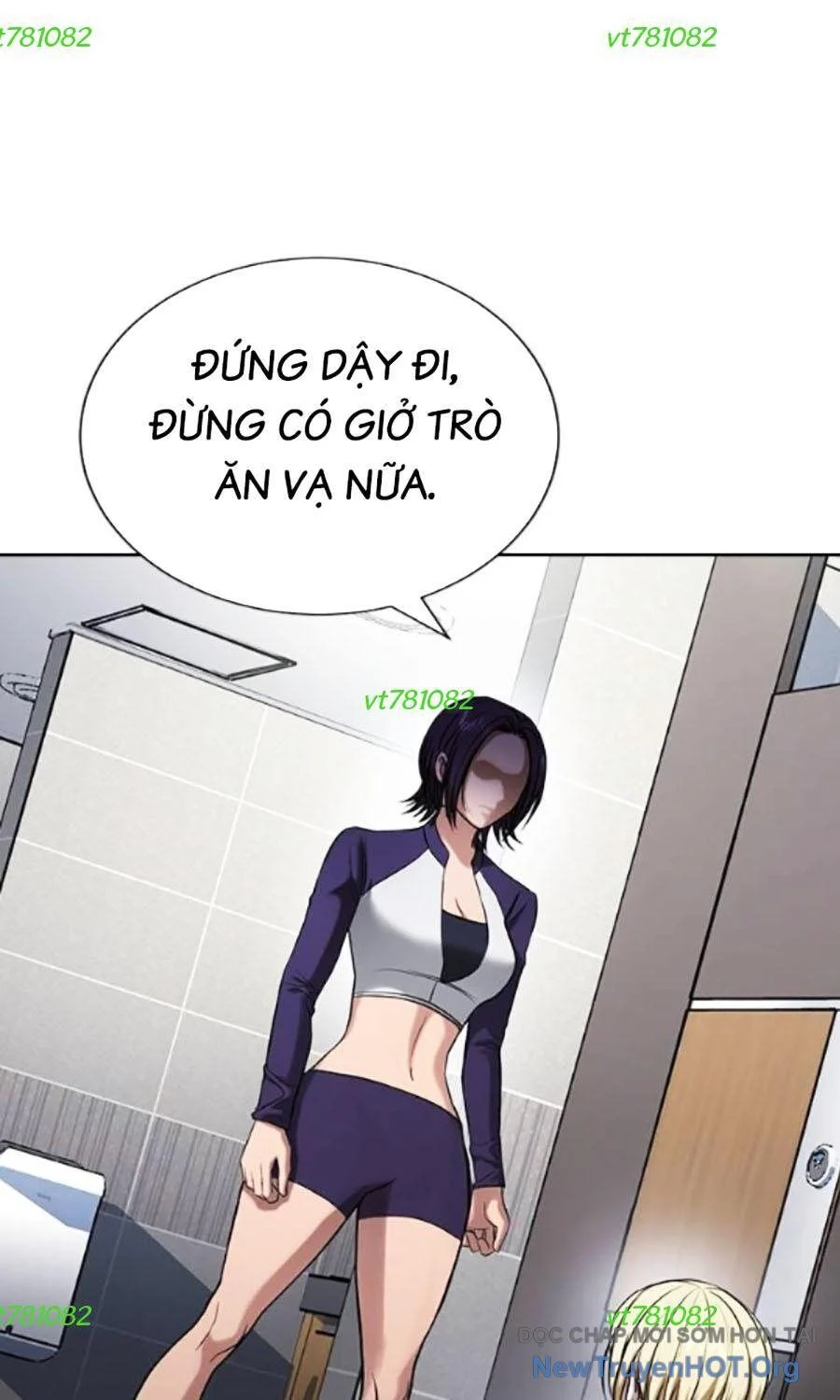 Goo Sera Chapter 34 - Trang 2