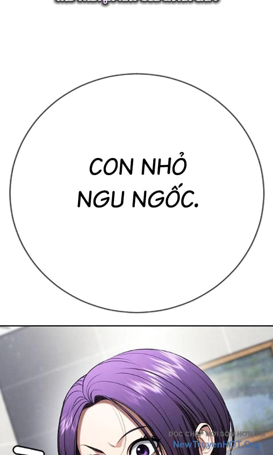 Goo Sera Chapter 34 - Trang 2