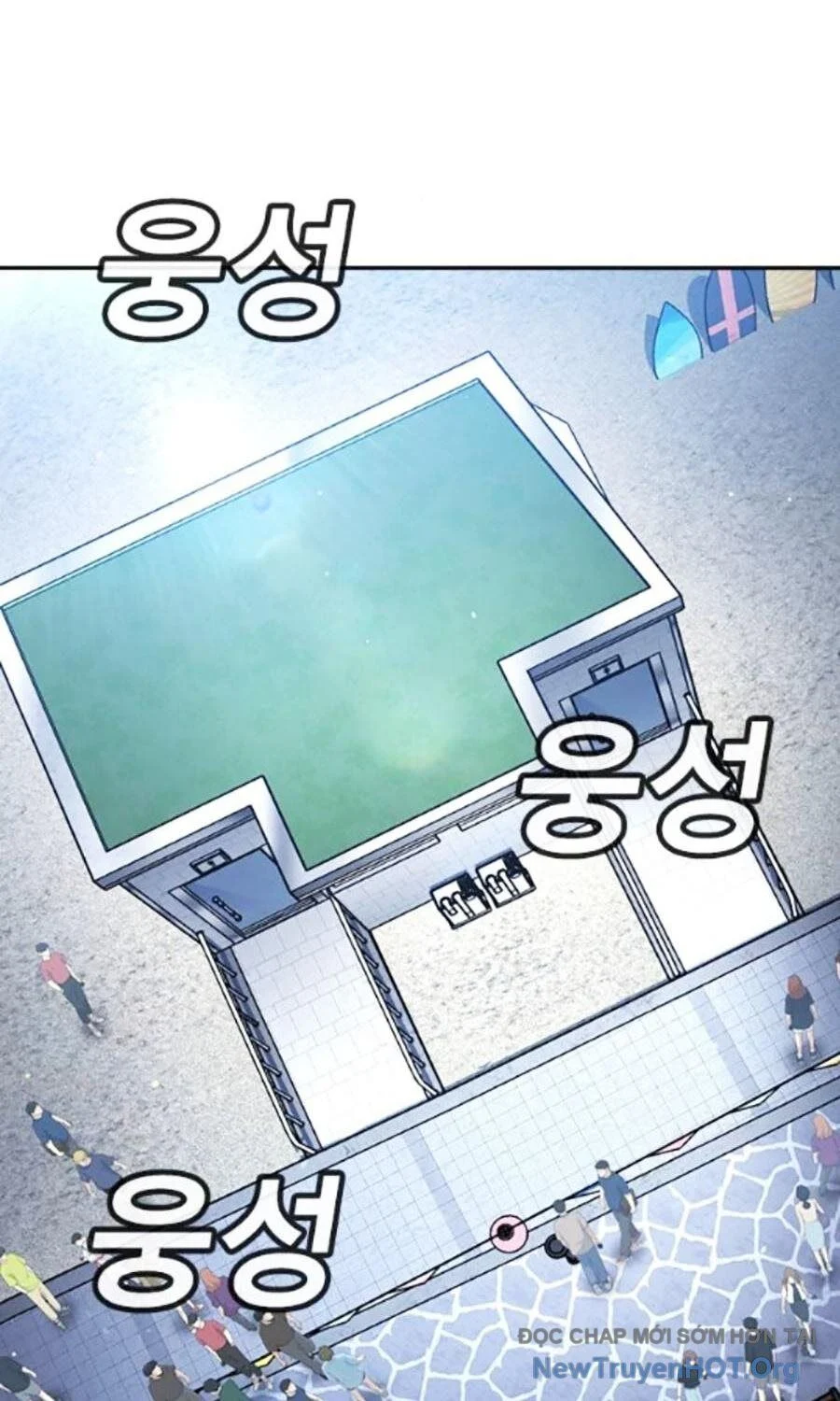 Goo Sera Chapter 34 - Trang 2